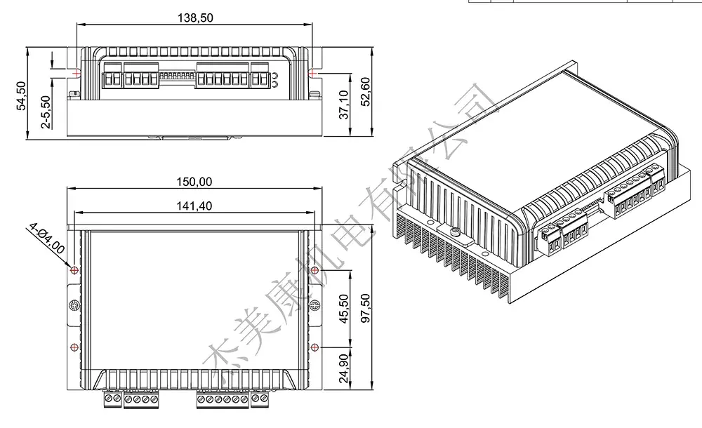 bản vẽ driver 2dm860 JMC