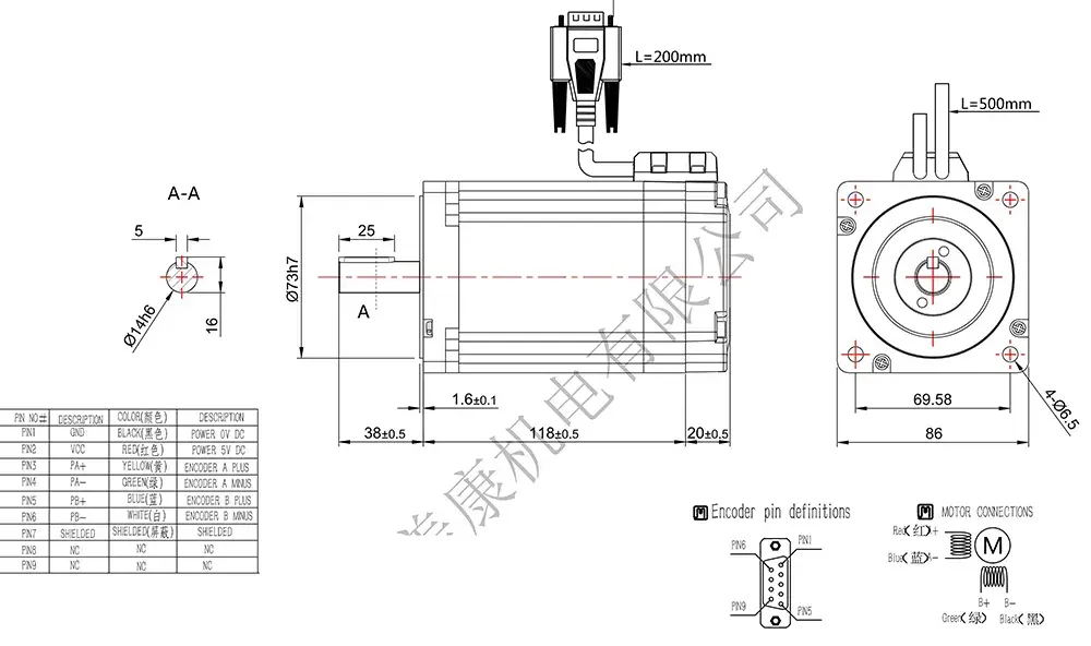 bản vẽ 2d động cơ hybrid servo 86J18118